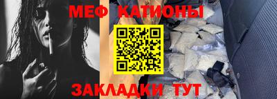 ГАЛЛЮЦИНОГЕННЫЕ ГРИБЫ Ипатово